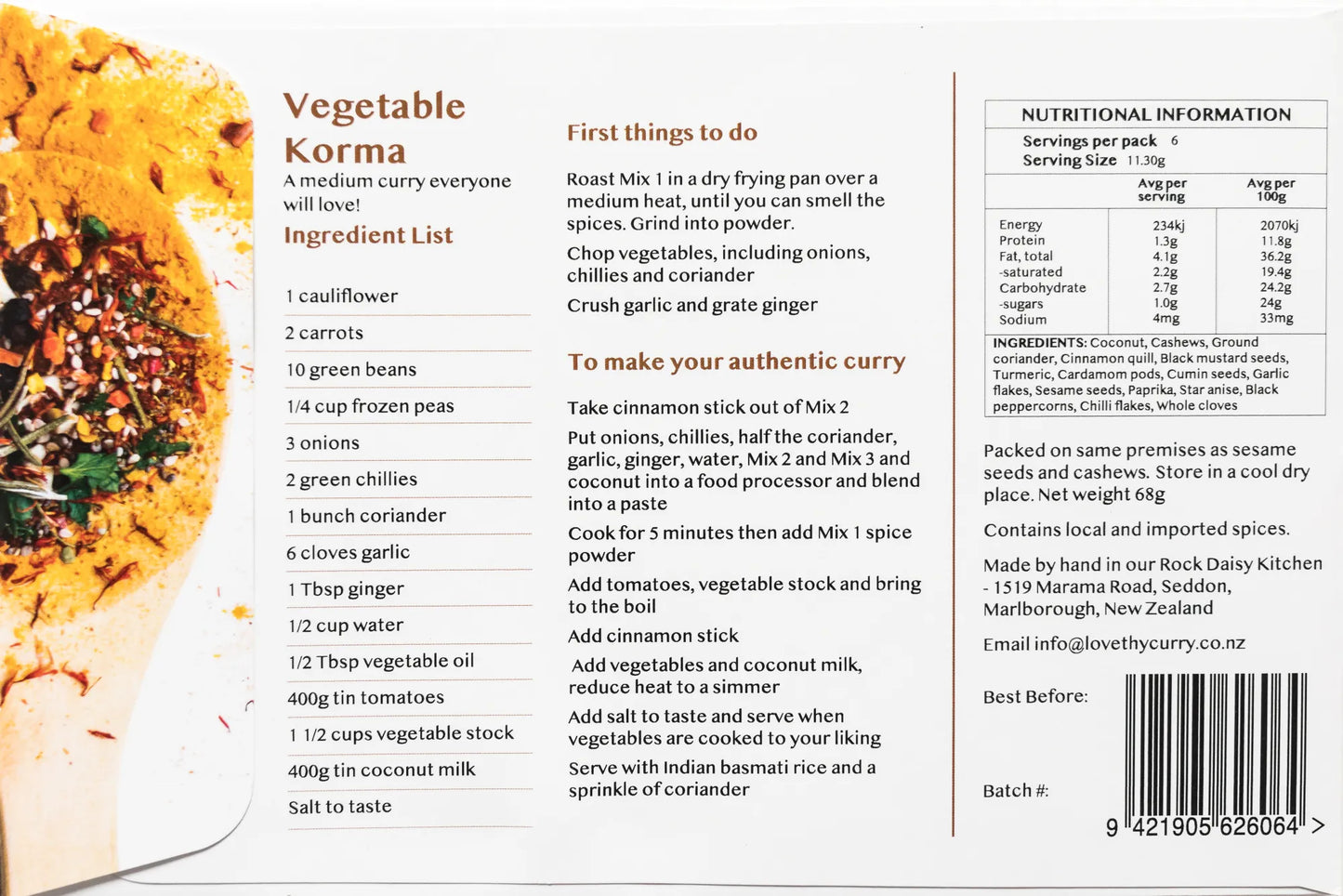 Love Thy Curry Vegetable Korma