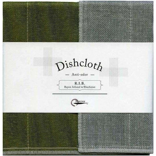 Nawrap Dishcloth, Moss Green