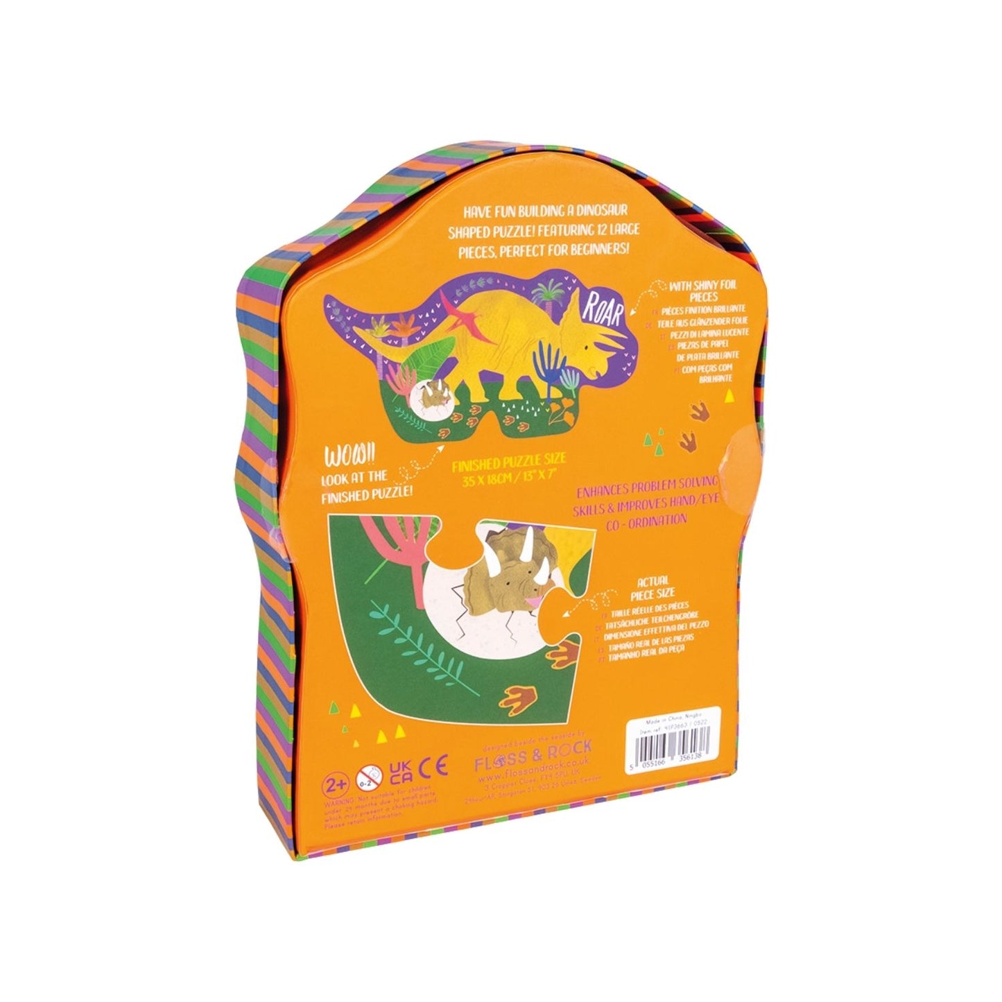 Dinosaur 12 Piece Shape Puzzle