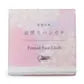 Nawrap Organic Face Cloth Haruka