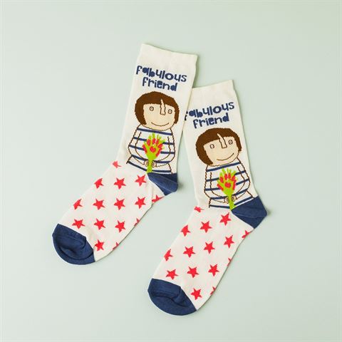 Rosie Made A Thing - Fabulous Friend Socks