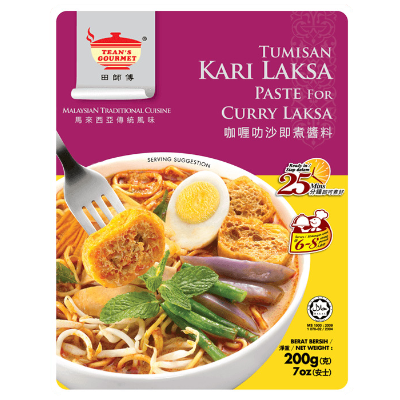 Curry Laksa Paste Tean