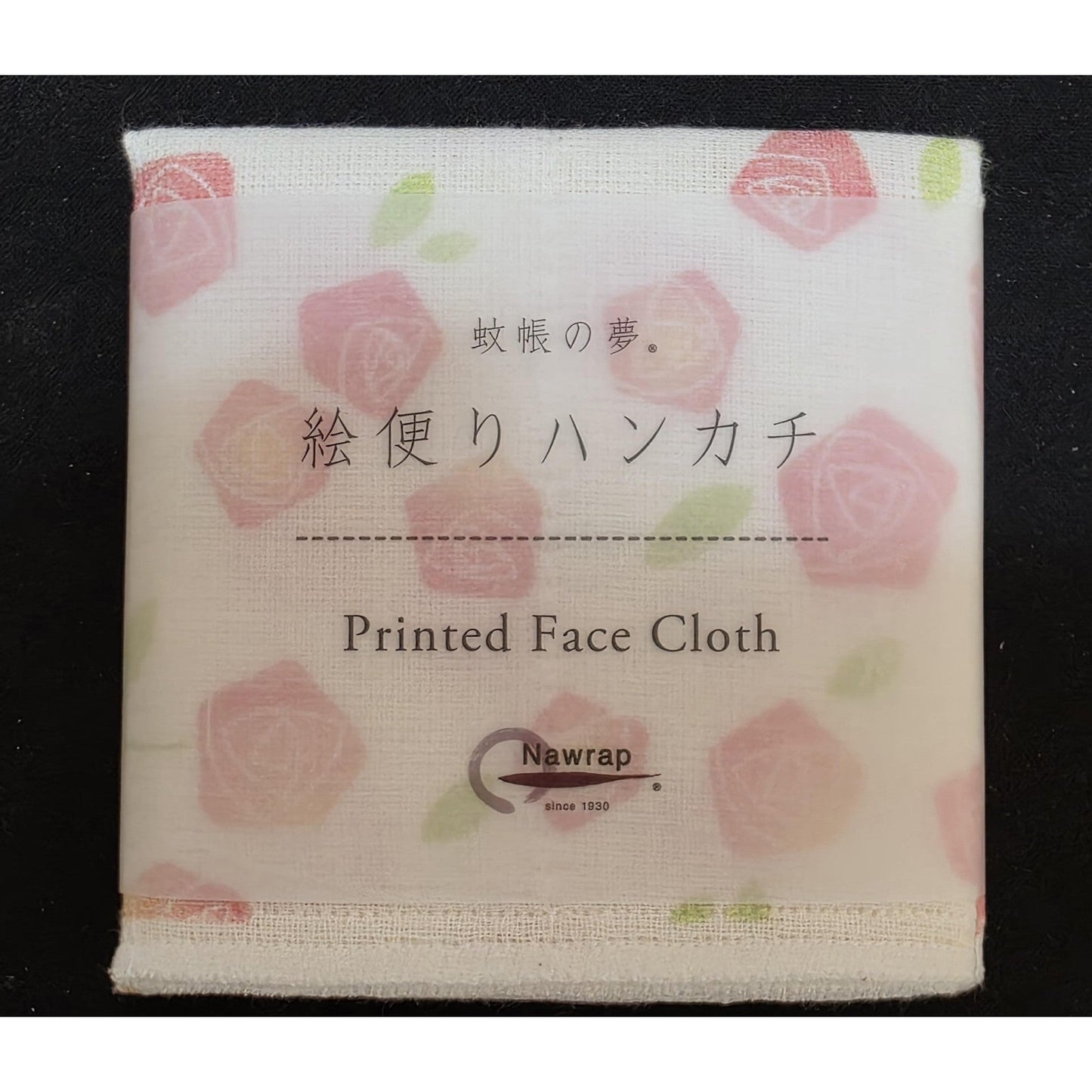 Nawrap Organic Face Cloth Roses